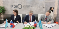 ПМЭФ-2025: В Тульской области построят инновационный экотехнологический комплекс - Правительство области