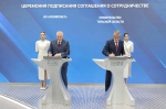 ПМЭФ-2025: В Тульской области появится производство высокомолекулярных полимеров