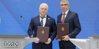 ПМЭФ-2025: Тульская область и Всероссийская федерация самбо подписали соглашение о сотрудничестве - Департамент по спорту и туризму