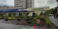 Самый оживленный перекресток Тулы украсят 850 зеленых насаждений - ТК Первый Тульский