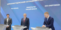 В Тульской области будут наращивать производство полимерных трубопроводов - ТК Первый Тульский