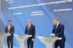 В Тульской области будут наращивать производство полимерных трубопроводов