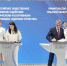 ПМЭФ-2025: Тульская область продолжает развитие инклюзивного спорта - Корпорация развития Тульской области