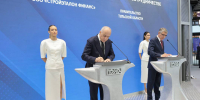 ПМЭФ-2025: AZIMUT Hotels расширяет сотрудничество с Тульской областью - Корпорация развития Тульской области
