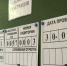 ЕГЭ по русскому в Тульской области написали почти 3 тысячи человек - ГТРК