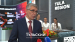 Губернатор Дмитрий Миляев подвёл итоги первого дня ПМЭФ