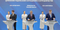 Сотрудничество на ПМЭФ: в Тульской области появится новый станкостроительный завод - ИА Тульская пресса.Ru