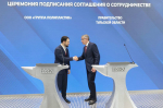 Под Тулой появится первый в России научно-производственный кластер трубной продукции