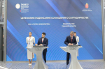 Под Тулой появится первый в России научно-производственный кластер трубной продукции