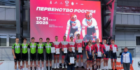 Тульские спортсмены стали призерами соревнований по велоспорту - Управление физкультуры и спорта