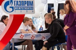 Найти работу мечты: через неделю стартует Всероссийская ярмарка трудоустройства
