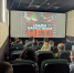 В «Майском» продолжаются благотворительные показы - Объединение центров развития культуры