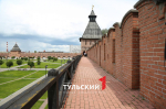 Тайны Никитской башни: как пытали в Туле в XVII века