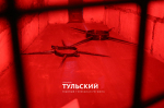 Тайны Никитской башни: как пытали в Туле в XVII века