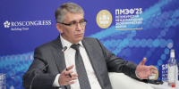 ПМЭФ-2025: Дмитрий Миляев принял участие в сессии «Кадры для роста: пути и решения» - Правительство области