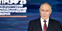 Тульский губернатор Миляев прокомментировал выступление Путина на ПМЭФ-2025 - ИА Тульская служба новостей