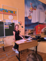 ДЕТИ ЛЕТА