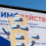 Туляков приглашают на масштабную ярмарку трудоустройства 27 июня - ИА Тульская служба новостей