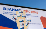 Туляков приглашают на масштабную ярмарку трудоустройства 27 июня