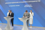 В модернизацию тульской птицефабрики инвестируют около миллиарда рублей