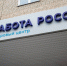 В Тульской области стартует Всероссийская ярмарка трудоустройства - ТК Первый Тульский