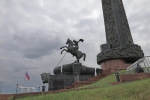 Профактивисты на Поклонной горе