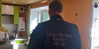 Трагедия в Болохово: 45-летняя женщина нашла в квартире тела мужа и двоих детей - ИА Тульская служба новостей