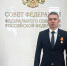 Координатор ЛДПР, волонтер и молодой бизнесмен Данила Смоляк о премии «Созидатель» - ЛДПР