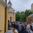 В гостях у блаженной старицы Матроны и Василия Блаженного - Тульская епархия
