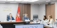В Туле обсудили подготовку к проведению IX театрального фестиваля «Толстой» - Молодой коммунар