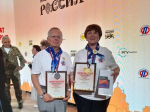 Тульские пенсионеры стали победителями Всероссийского чемпионата по компьютерному многоборью