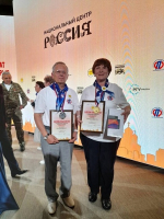Туляки стали победителями Всероссийского чемпионата по компьютерному многоборью среди пенсионеров