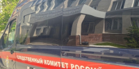 Тульские следователи расследуют обстоятельства гибели местного жителя - Следственный комитет