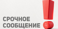 В Щекинском районе разыскивают 87-летнего пенсионера: мужчине требуется медпомощь - ИА Тульская пресса.Ru