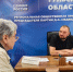 Никита Бурвиков провел личный прием граждан - Единая Россия