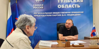 Никита Бурвиков провел личный прием граждан - Единая Россия