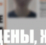 Двух пропавших 16-летних подростков в Тульской области нашли живыми - ТК Первый Тульский