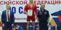 Туляк Эдуард Мурашкин стал победителем чемпионата Вооруженных сил РФ по самбо - Комсомольская Правда