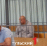 Убийцу директора тульского колледжа олимпийского резерва взяли под стражу - ТК Первый Тульский
