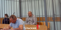 Убийцу директора тульского колледжа олимпийского резерва взяли под стражу - ТК Первый Тульский