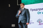 Нацпроект «Эффективная и конкурентная экономика»: В Тульской области подвели итоги проекта «Предпринимательский маршрут 2.0»