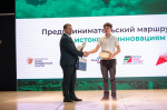 Нацпроект «Эффективная и конкурентная экономика»: В Тульской области подвели итоги проекта «Предпринимательский маршрут 2.0»