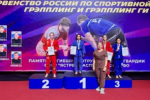 Юные туляки успешно выступили на Первенстве России по грепплингу