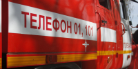 Третью ночь подряд в Тульской области горят автомобили - ИА Тульская пресса.Ru