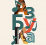 iSBBf3qgqLYQ_n4cgoamM4MNuXjDj75HcC_aKUGPL9fz7tTXzbnqo27hMcd8MRem2BXgou1BHTy-V0VX - Управление культуры и туризма