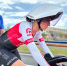 Тулячка Наталья Фролова стала чемпионкой России в ITT - Центр 71