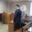Бывшую чиновницу тульского Минприроды осудили за подпись ложных документов - ТК Первый Тульский