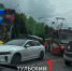 В Туле рядом с автовокзалом произошло ДТП с участием «Киа» и трамвая - ТК Первый Тульский