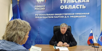 СЕРГЕЙ КОНОВ ПОМОГАЕТ ТУЛЯКАМ - Областная Дума