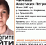 8FXQUW_UWYqENDEIw92odr9gYfaU2lisPsoNARHCGxJTEZGwIl9CnsNv88NB1RzEZMDLp0areSJpTesciyYLOWqj.jpg - Myslo.Ru